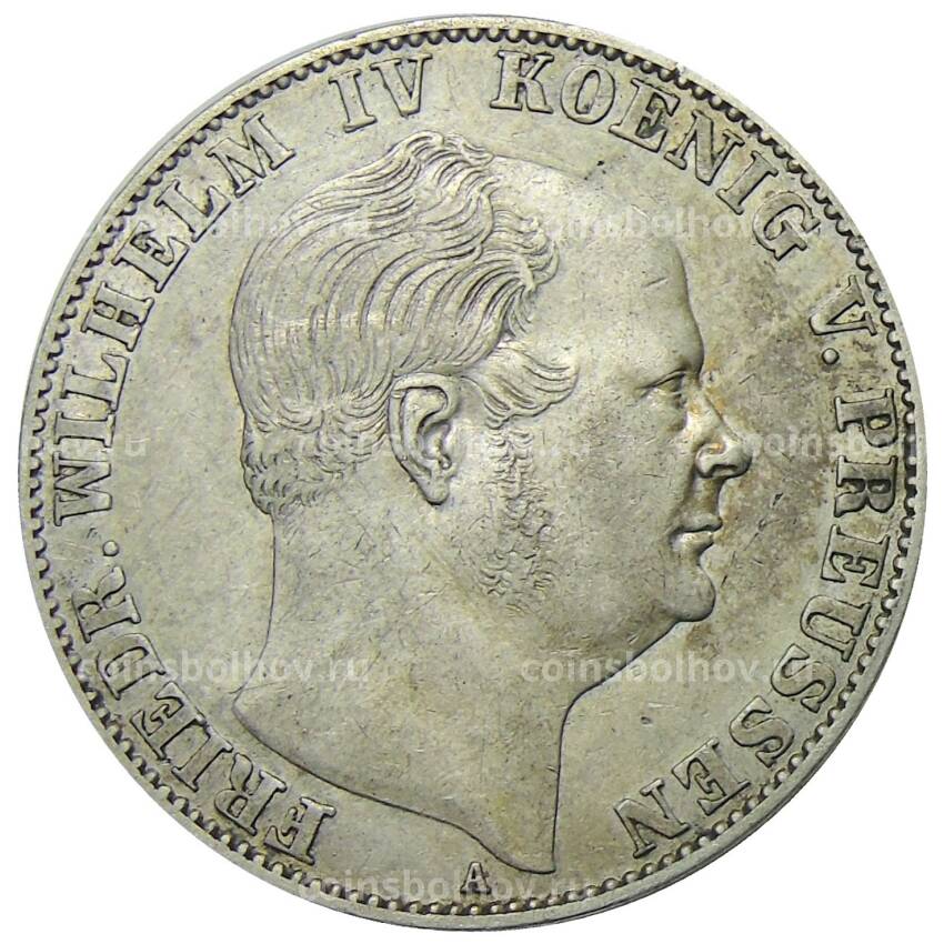 Монета 1 союзный талер 1858 года Германские государства — Пруссия