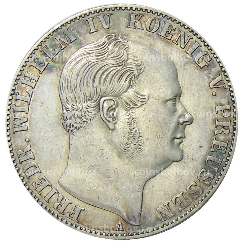 Монета 1 союзный талер 1859 года Германские государства — Пруссия