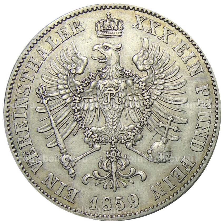 Монета 1 союзный талер 1859 года Германские государства — Пруссия (вид 2)