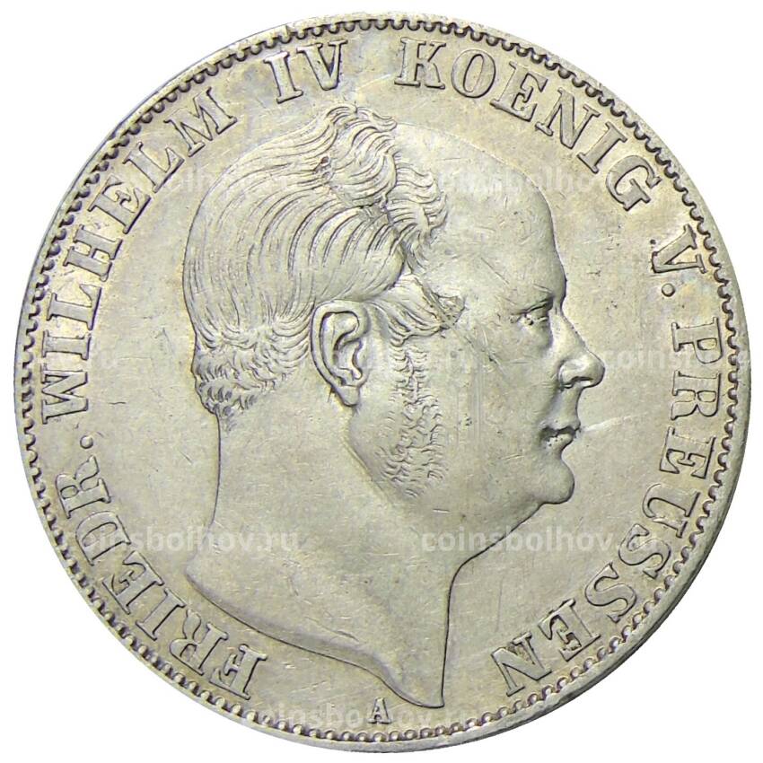 Монета 1 союзный талер 1860 года Германские государства — Пруссия