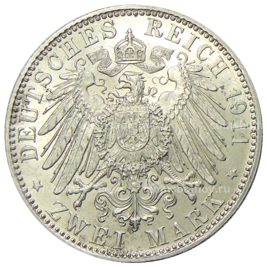 Монета 2 марки 1911 года Германия (Бавария) — 90 лет со дня рождения Луитпольда Баварского (вид 2)