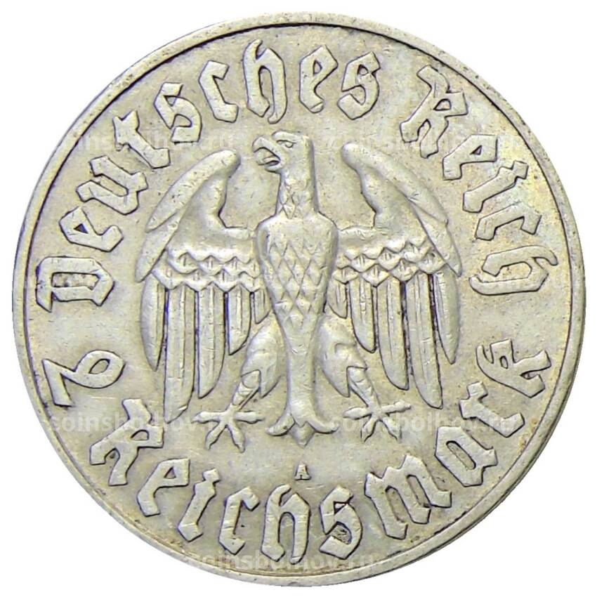Монета 2 рейхсмарки 1933 года A Германия — 450 лет со дня рождения Мартина Лютера (вид 2)