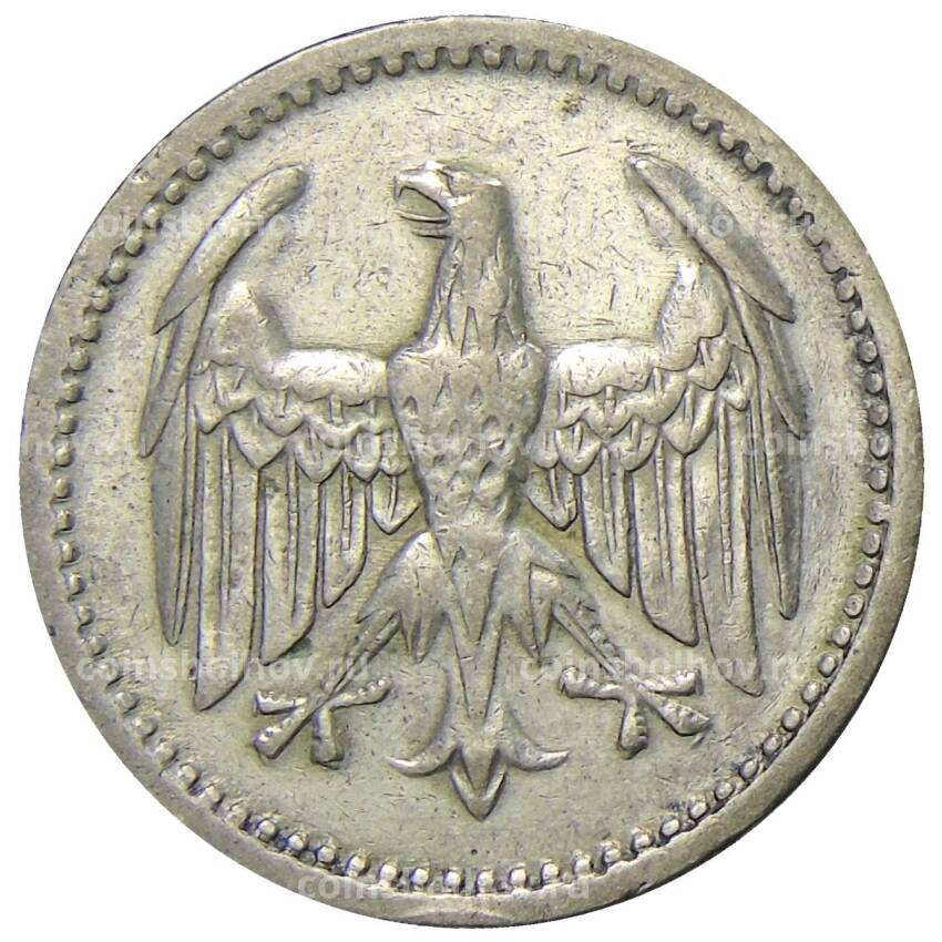 Монета 3 марки 1924 года A Германия (вид 2)