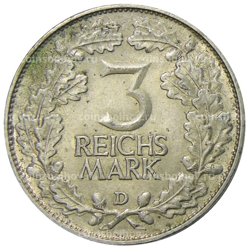 Монета 3 рейхсмарки 1925 года D Германия  — Тысячелетие Рейнской области (Рейнланда) (вид 2)