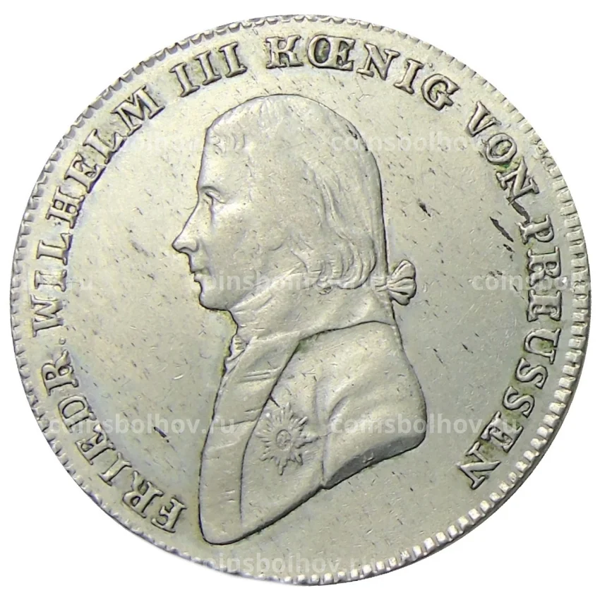 Монета 1/3 талера 1800 года A Германские государства — Пруссия