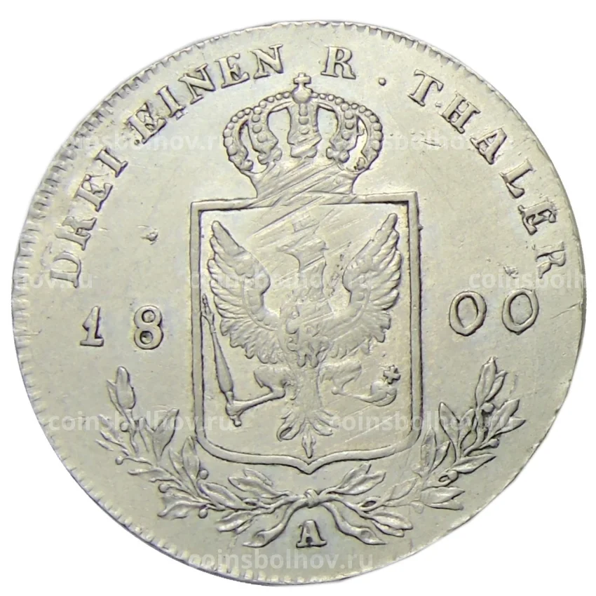Монета 1/3 талера 1800 года A Германские государства — Пруссия (вид 2)