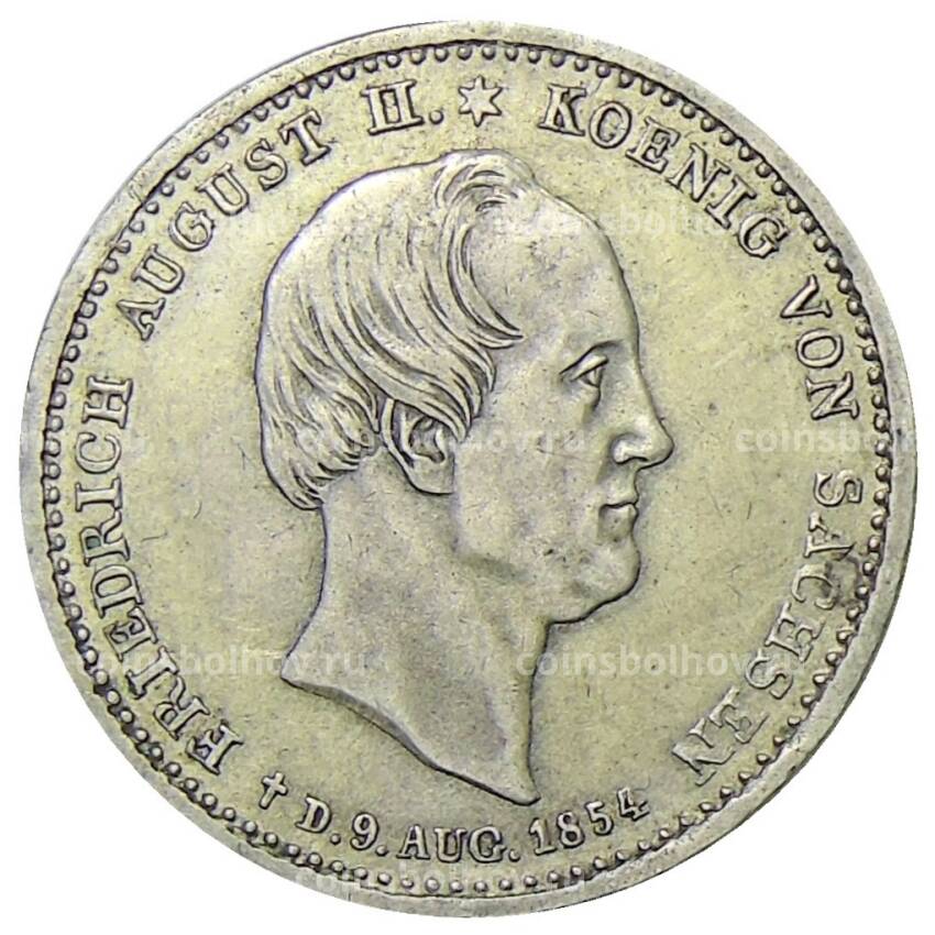 Монета 1/6 талера 1854 года Германские государства — Саксония — Смерть Короля Фридриха Августа II