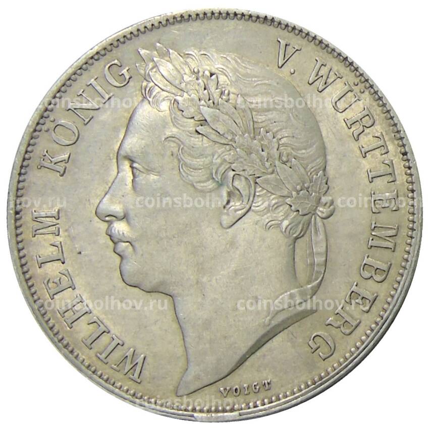 Монета 1 гульден 1841 года Германские государства — Вюртемберг — 25 лет правлению Короля Вильгельма I (вид 2)