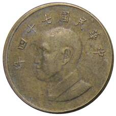 Монета 1 доллар 1985 года Тайвань (аверс)