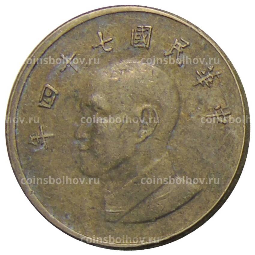 Монета 1 доллар 1985 года Тайвань