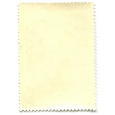 Марка Михаил Евграфович Щедрин (вид 2)