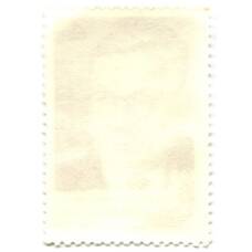 Марка Советский композитор В.П. Соловьев-Седой (вид 2)