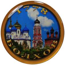 Магнит Болхов — город церквей