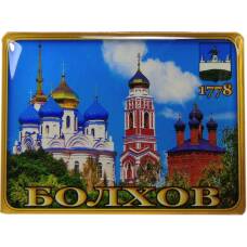 Магнит Болхов-город церквей (квадрат)