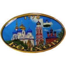Магнит Болхов — город церквей