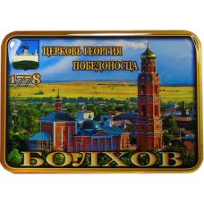 Магнит Болхов — Церковь Георгия Победоносца (квадрат)