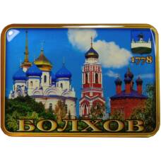 Магнит Болхов — город церквей (квадрат)