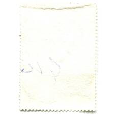 Марка Антон Рафаэль Менгс «Автопортрет» (вид 2)