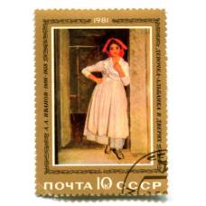 Марка А.А.Иванов «Девочка — альбанка в дверях»