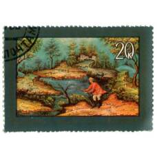 Марка Н.П.Клыков «Рыбак» 1933 год