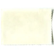 Марка У.М.Джапаридзе «Попутчики» 1936 год (вид 2)