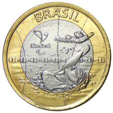 Монета 1 реал 2016 года Бразилия XV летние Паралимпийские игры, Рио-де-Жанейро 2016 — Паралимпийское плавание (аверс)