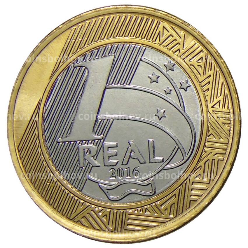 Монета 1 реал 2016 года Бразилия XV летние Паралимпийские игры, Рио-де-Жанейро 2016 — Паралимпийское плавание (вид 2)
