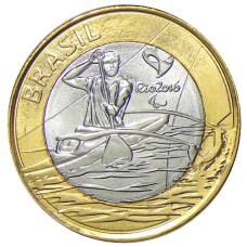 Монета 1 реал 2015 года Бразилия XV летние Паралимпийские игры, Рио-де-Жанейро 2016 — Параканоэ (аверс)