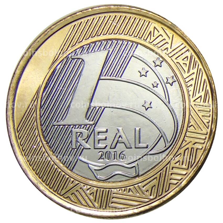 Монета 1 реал 2016 года Бразилия XXXI летние Олимпийские Игры, Рио-де-Жанейро 2016 — Винисиус (вид 2)
