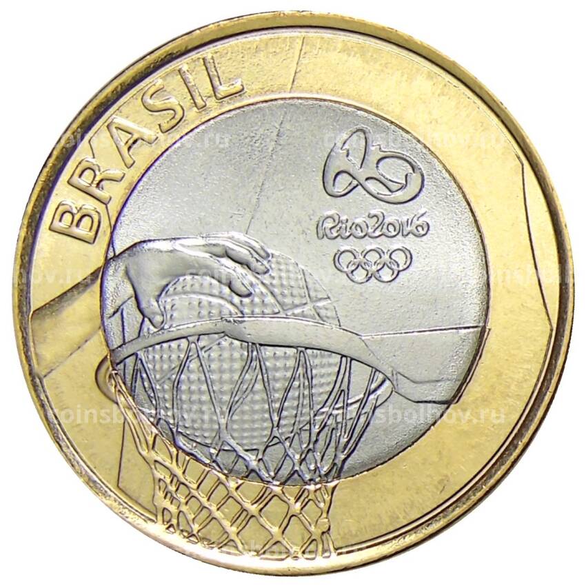 Монета 1 реал 2016 года Бразилия XXXI летние Олимпийские Игры, Рио-де-Жанейро 2016 — Баскетбол
