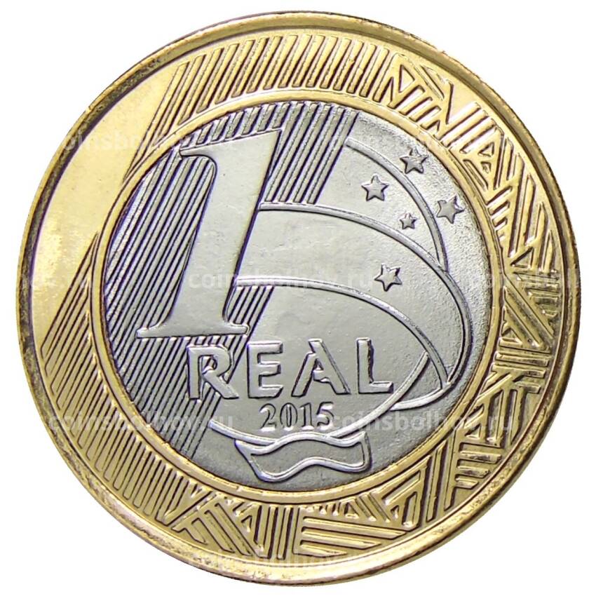 Монета 1 реал 2016 года Бразилия XXXI летние Олимпийские Игры, Рио-де-Жанейро 2016 — Баскетбол (вид 2)