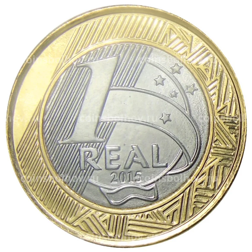 Монета 1 реал 2015 года Бразилия XXXI летние Олимпийские Игры, Рио-де-Жанейро 2016 — Баскетбол (вид 2)
