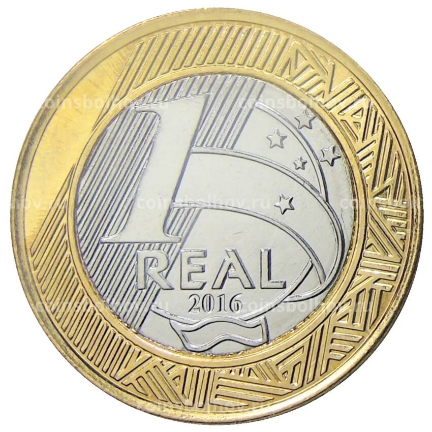 Монета 1 реал 2016 года Бразилия XV летние Паралимпийские игры, Рио-де-Жанейро 2016 — Том (вид 2)