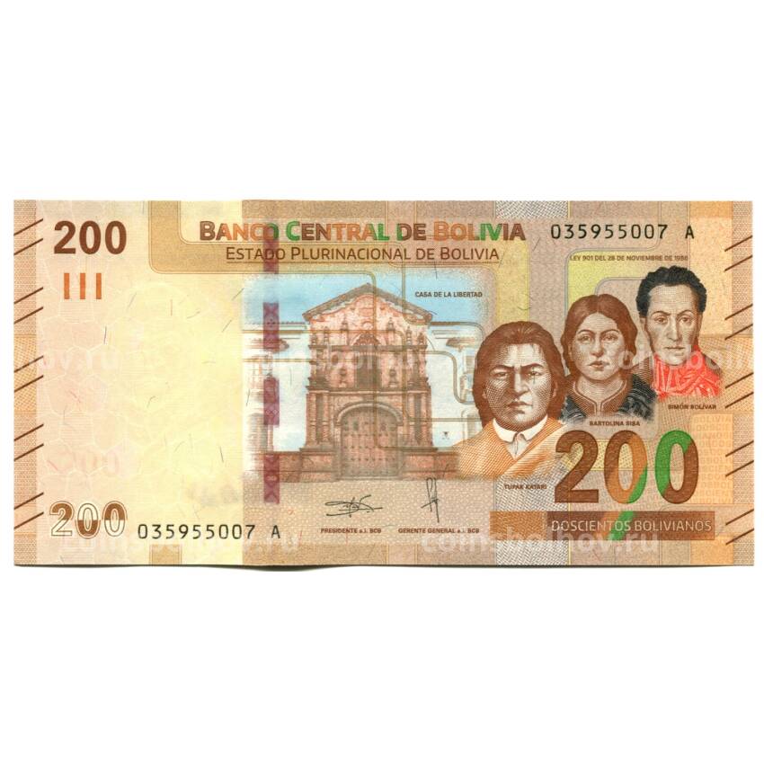 Банкнота 200 боливиано 2019 года Боливиа