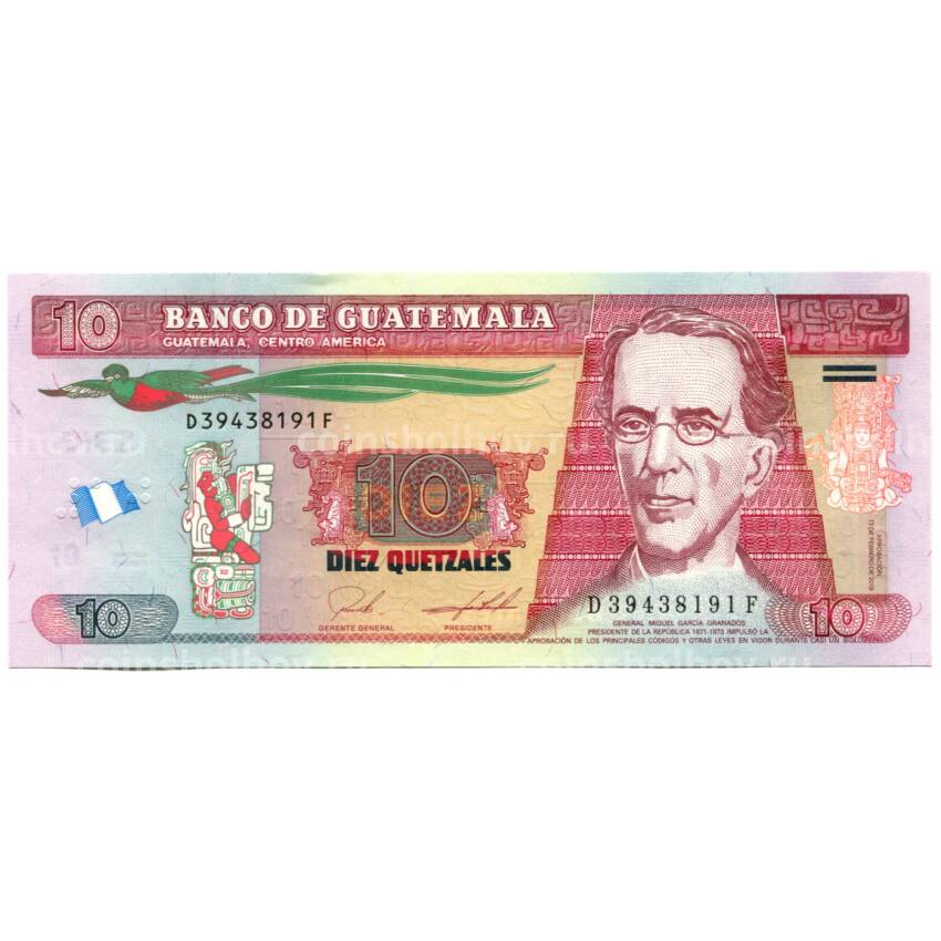 Банкнота 10 кетцалей 2019 года Гватемала