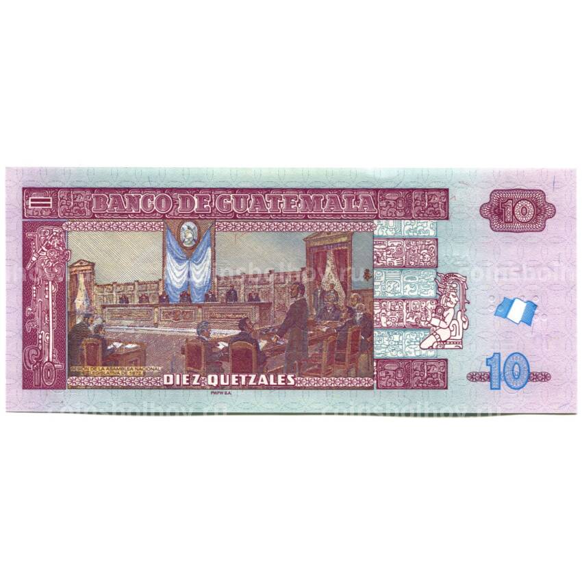Банкнота 10 кетцалей 2019 года Гватемала (вид 2)