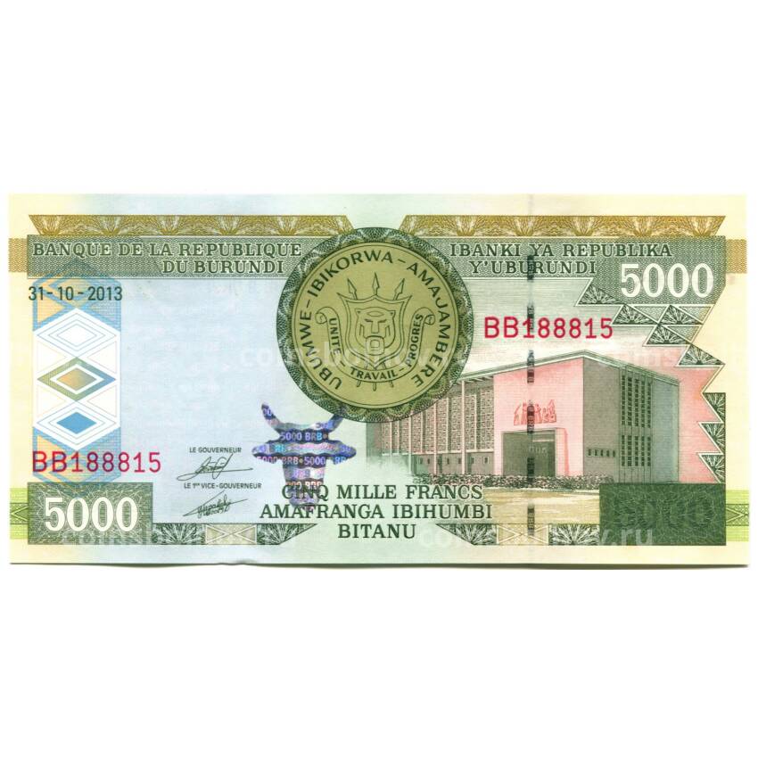Банкнота 5000 франков 2013 года Бурунди