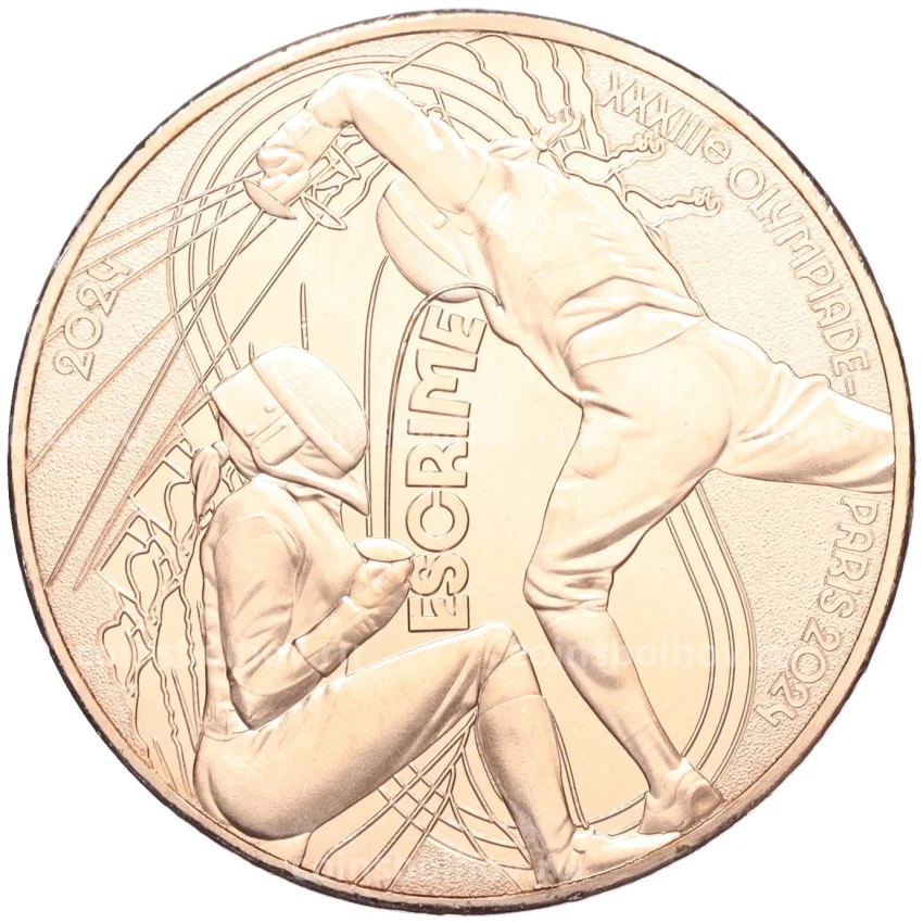 Монета 1/4 евро 2024 года Франция «XXXIII летние Олимпийские игры в Париже 2024 года — Фехтование»