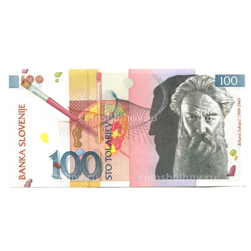 Банкнота 100 толаров 2003 года Словения