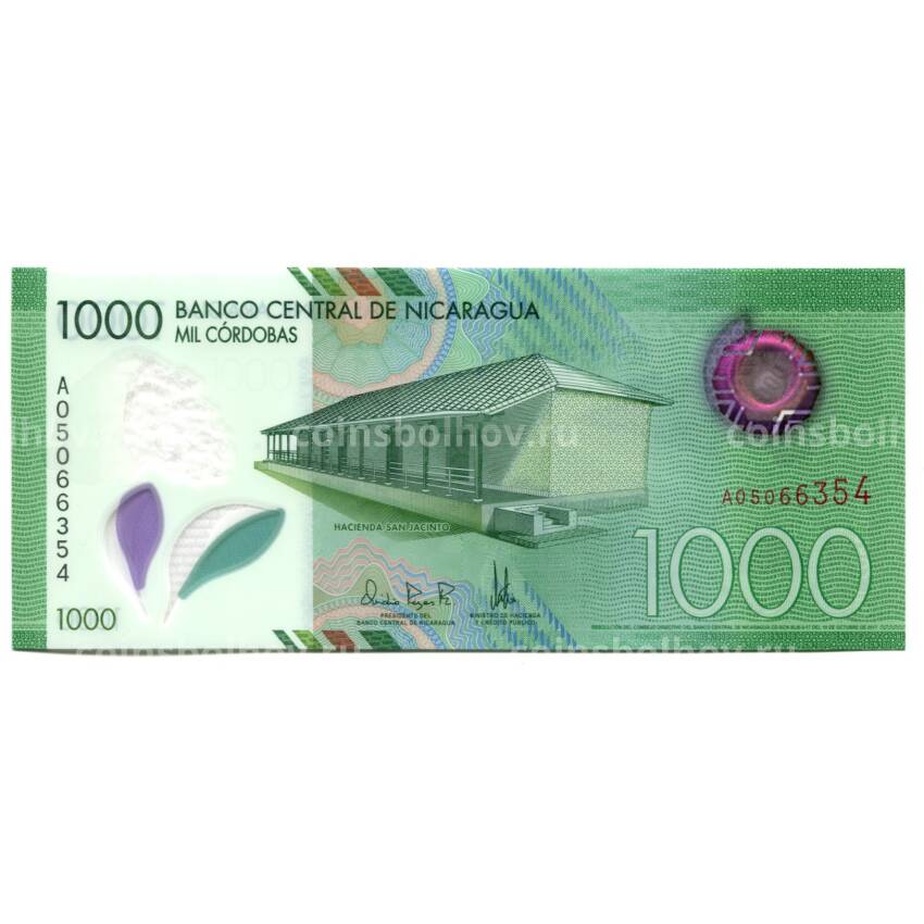 Банкнота 1000 кордоба 2017 года Никарагуа
