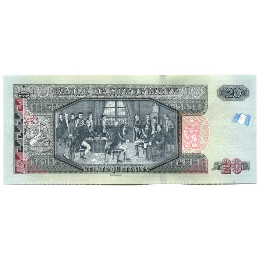 Банкнота 20 кетцелей 2020 года Гватемала (вид 2)