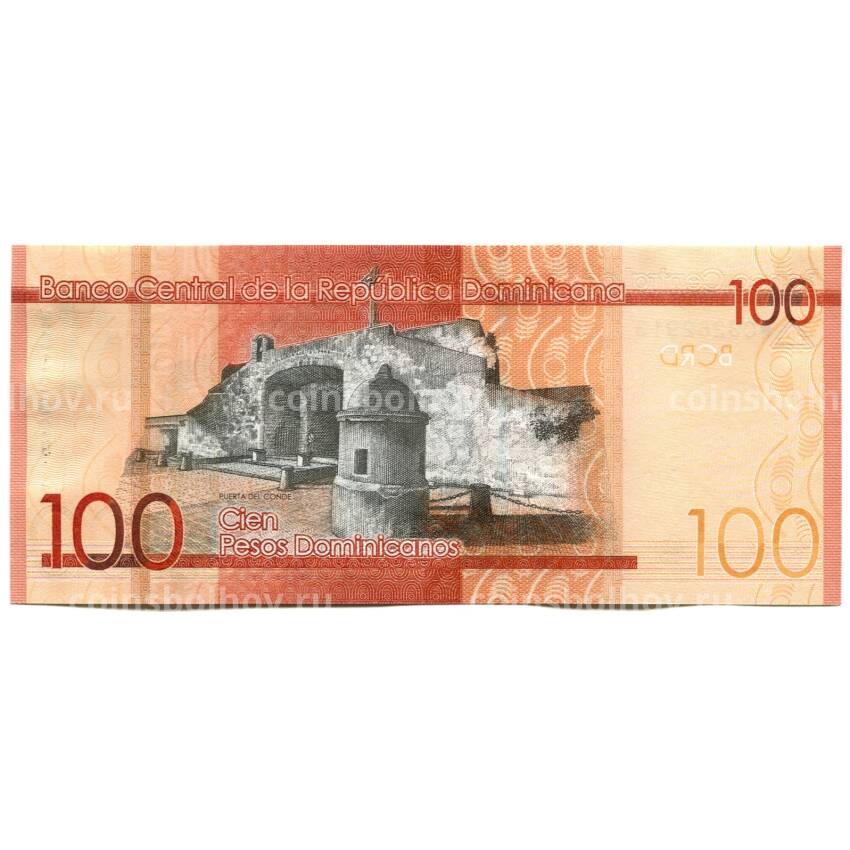 Банкнота 100 песо 2021 года Доминиканская республика (вид 2)
