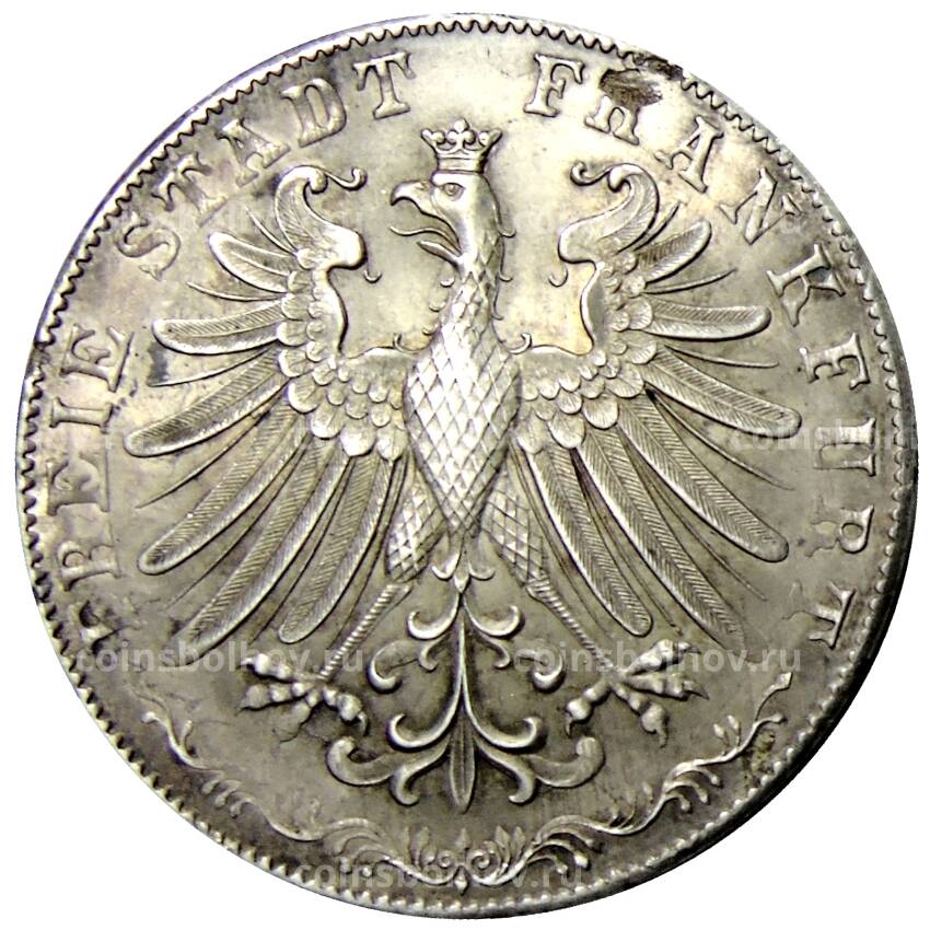 Монета 2 гульдена 1855 года Германские государства — Франкфурт  — 300 лет религиозному миру (вид 2)