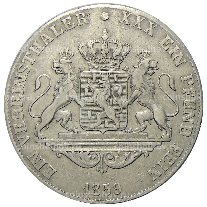 Монета 1 союзный талер 1859 года Германские государства —Нассау