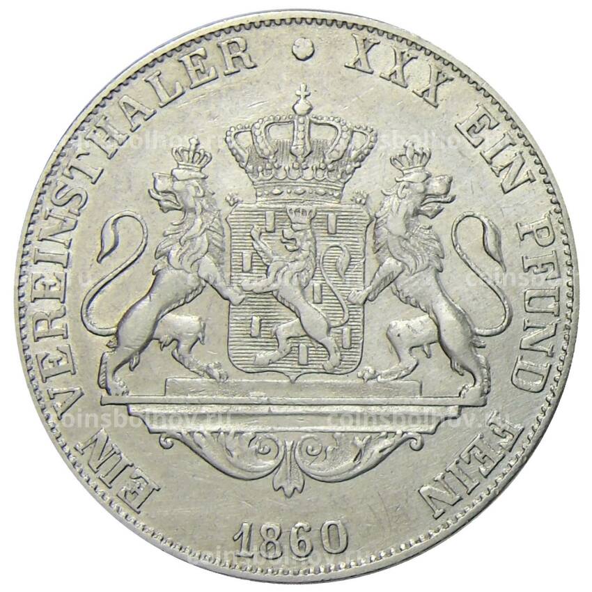 Монета 1 союзный талер 1860 года Германские государства — Нассау