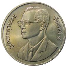 Монета 20 бат 1995 года Таиланд — Год информационных технологий (реверс)