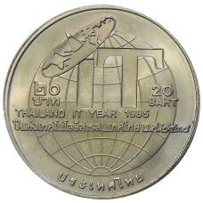 Монета 20 бат 1995 года Таиланд — Год информационных технологий (аверс)