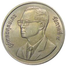 Монета 20 бат 1995 года Таиланд — Год информационных технологий (реверс)