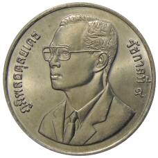 Монета 20 бат 1995 года Таиланд — Год информационных технологий (реверс)