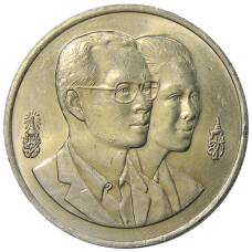 Монета 20 бат 1995 года Таиланд — Год окружающей среды АСЕАН (реверс)